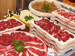 -八合里潮汕鲜牛肉火锅(深圳海岸城店)