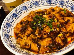 传统麻婆豆腐-杨记隆府(汉街店)