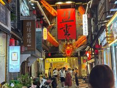 -盟重烧烤(高正街店)