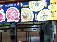 -鱼你在一起(南开天佑城店)