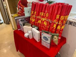 -塑青春&伊肤泉祛痘皮肤管理