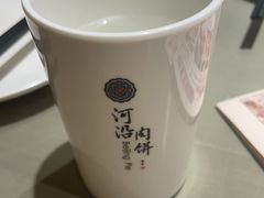-河沿肉饼Beijing Pie(锡拉胡同店)