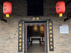 -内乡县衙博物馆