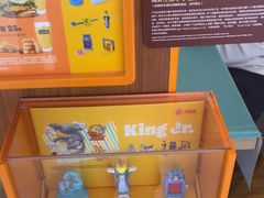 -汉堡王(房山绿地缤纷城店)