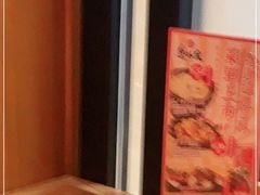 -仓桥家·焗寿司·锅物(光谷步行街店)