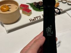 -誉珑轩