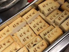 -亲爱哒麻辣烫 Mrs zan's kitchen