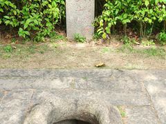 -草庵摩尼教遗址公园