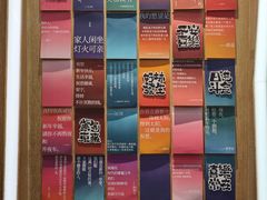 -覔书店(壹方城店)