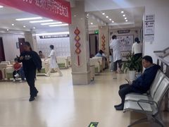 -北京朝阳门中西医结合医院