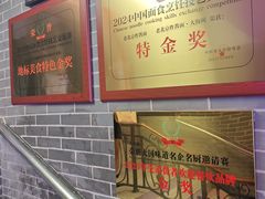-大海碗·炸酱面·烤鸭·京菜(天坛店)