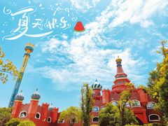 -南京银杏湖乐园