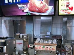 -麦当劳(文武路店)