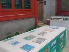 -郭守敬纪念馆