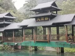 -紫云谷景区
