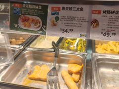 -宜家·瑞典风味餐厅(天津东丽商场店)