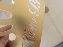 -洛佩塔蛋糕