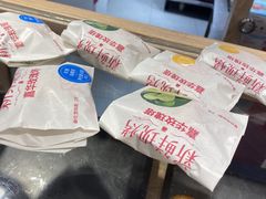 -嘉华鲜花饼(四方街旗舰店)