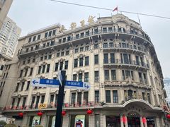 -南京路步行街