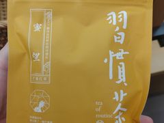 -茶颜悦色(长郡步行街口店)