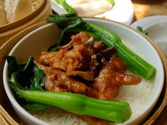 -幸福茗点茶楼(五羊店)