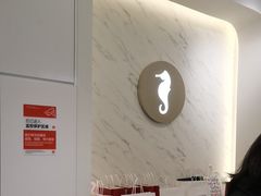 -海马体照相馆(厦门SM城市广场店)