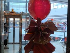 -半秋山西餐厅(襄阳万达店)