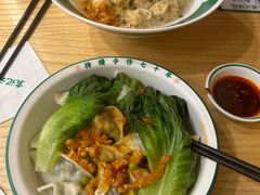 -袁记云饺(南门口店)