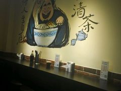 -港澳烧卤馆