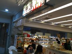 -花园饼屋·吐司蛋糕面包(星海店)