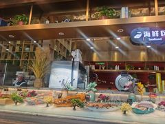 -汉金城海鲜烤肉自助百汇(烟台永旺购物中心店)