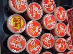 -味多美蛋糕(西安门店)