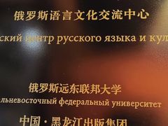 -果戈里书店