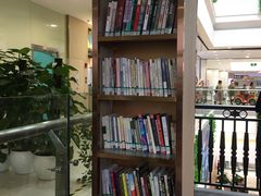 -阅读家(南海天河城店)
