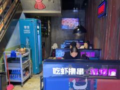-0048鲜活香辣虾·火锅(铜陵路店)