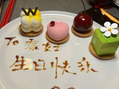 -长沙W酒店·SHINN YEN星艳中餐厅