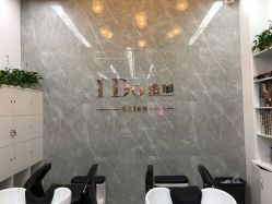 -YDO SALON