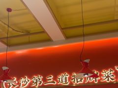 -光头李品质家常菜(人民路店)