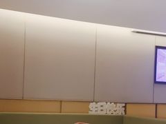 -海底捞火锅(龙湖时代天街店)