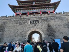 -大名府