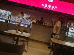 -哈根达斯(龙湖时代天街店)