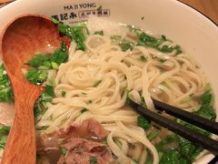 -马记永·兰州牛肉面(天通苑家乐福店)