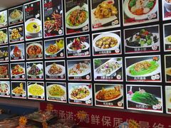 -添福来墨鱼饺子 · 海鲜东北菜(大连星海·黄浦路店)