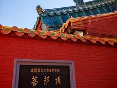 -五台山风景名胜区