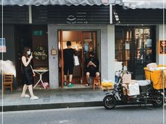 -Radar Coffee(思南路店)