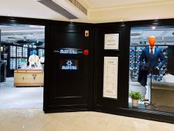 -BRANS PORO布朗斯伯勒西装高级定制·瑞璞西装(金陵店)