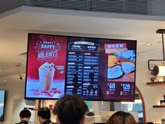 -Peet's Coffee皮爷咖啡(大学路店)