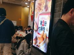 -麦当劳(皇岗路店)