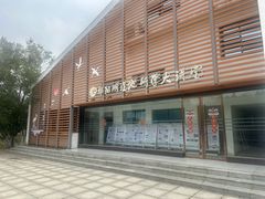 -鄱阳湖国家湿地公园