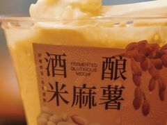 -阿嬷手作(柳州万象城店)